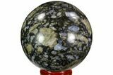 Polished Que Sera Stone Sphere - Brazil #107246-1